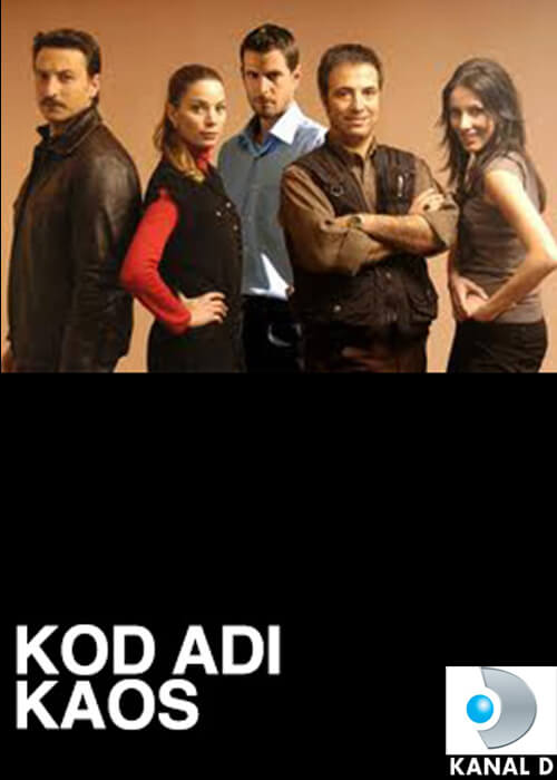 الإسم المستعار مدبلج Kod adi