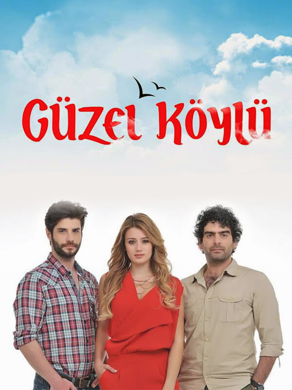 مسلسل القروية الجميلة Güzel Köylü  حلقة 45 مترجمة