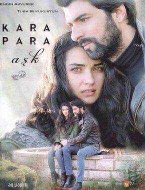 مسلسل العشق المشبوه Kara Para Aşk موسم 1 الحلقة 4 مترجمة