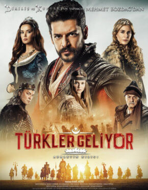 فيلم الأتراك قادمون TürklerGeliyor – مترجم للعربية