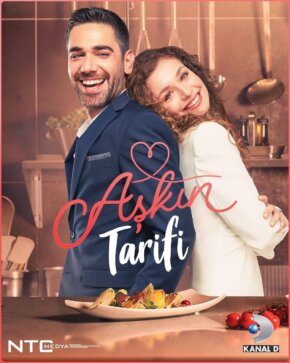 مسلسل وصفة الحب Aşkın Tarifi (2021) الحلقة 1 مترجمة