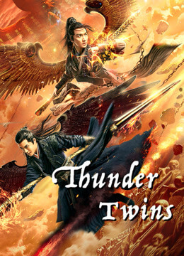 فيلم التوائم الرعد Thunder Twins 2021 مترجم