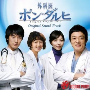 مسلسل الكوري الجراحة بونغ دال هيي Surgeon Bong Dal Hee مترجم الحلقة 16