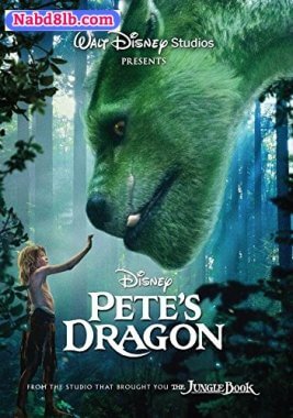مشاهدة فيلم Pete’s Dragon 2016 مترجم