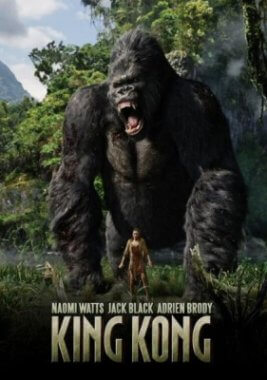 فيلم King Kong 2005 مترجم كامل HD