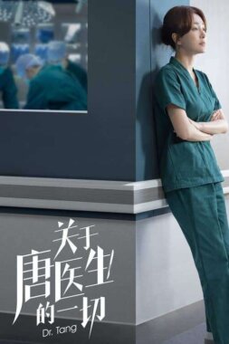 مسلسل الدكتورة Dr. Tang مترجم الحلقة 26