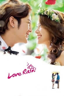 مسلسل مطر الحب Love Rain مترجم الحلقة 15