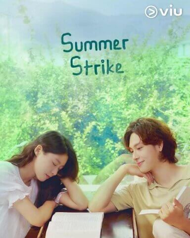 مسلسل إضراب صيف Summer Strike الحلقة 8