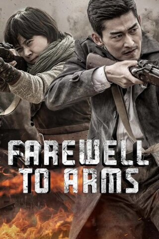 مسلسل وداعا للاسلحة Farewell to Arms مترجم كامل