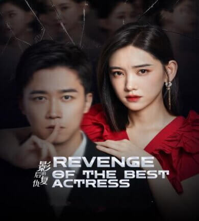 مسلسل الانتقام من افضل ممثلة Revenge of the Best Actress مترجم الحلقة 9
